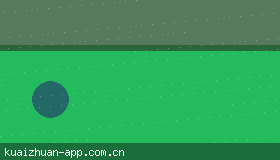 快转电竞APP新手先看哪几条