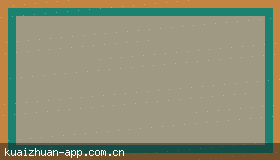 亚洲杯公布与快转电竞APP的合作